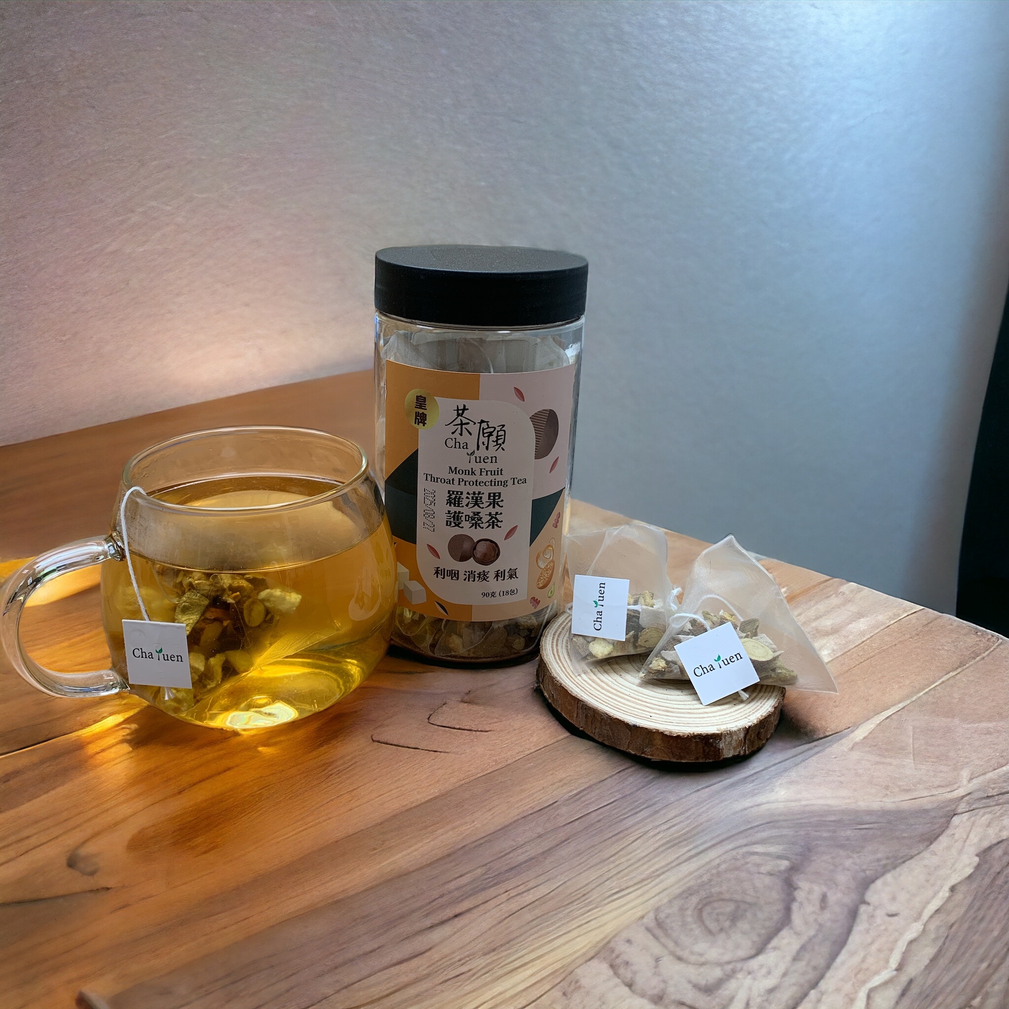 Cha Yuen - Monk Fruit Throat Protecting Tea (18 packs)