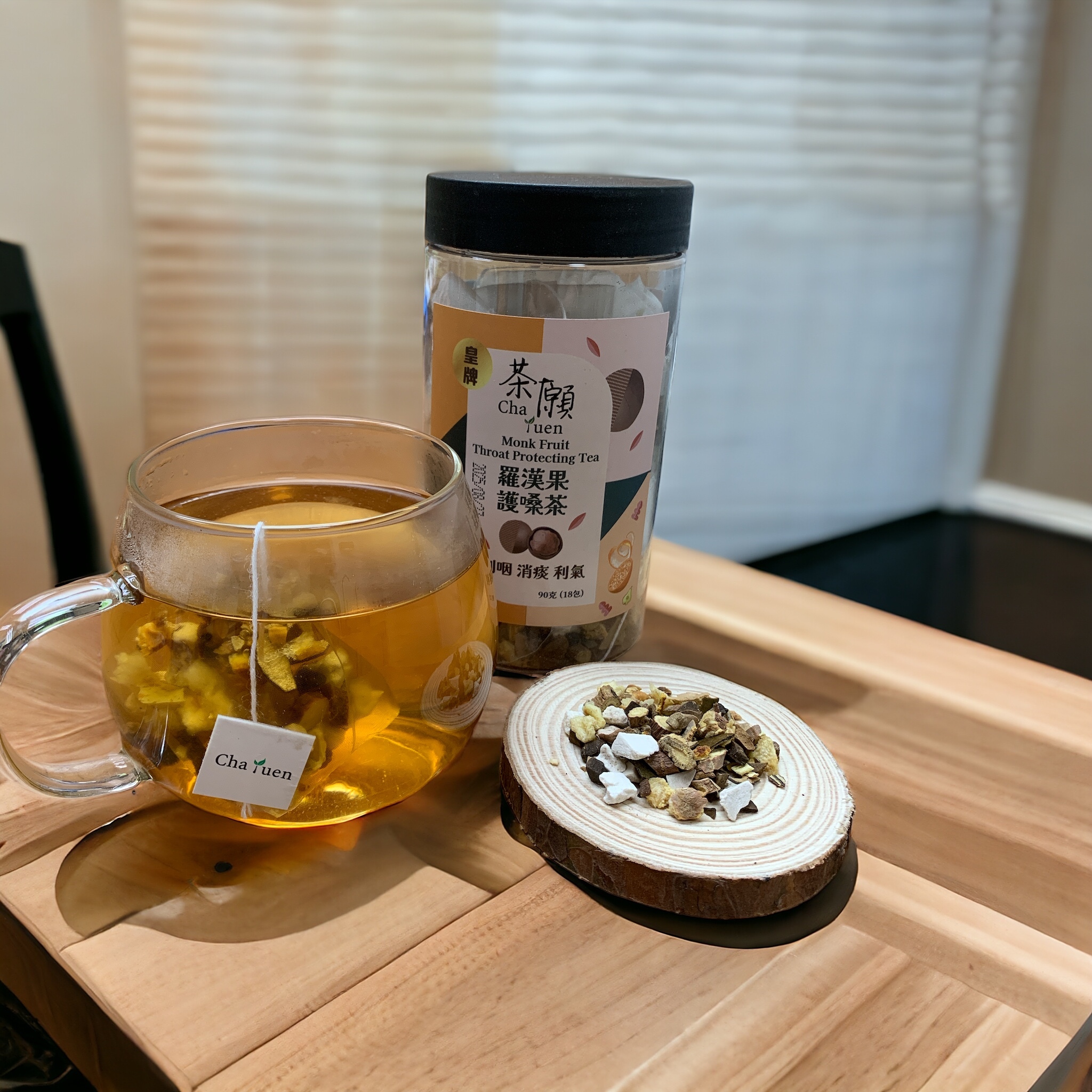 Cha Yuen - Monk Fruit Throat Protecting Tea (18 packs)