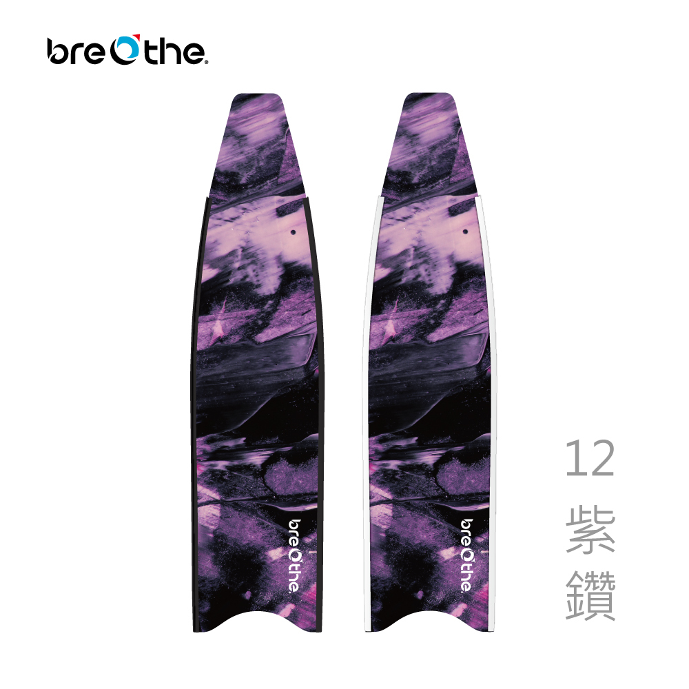 ▲水呼吸breathe 碳纖維長蛙鞋板 紫鑽 15-A-12