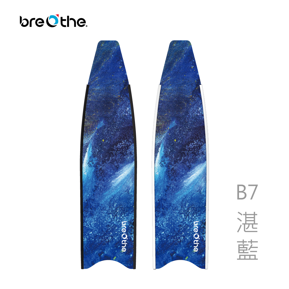 ▲水呼吸breathe 玻纖長蛙彩繪板-湛藍