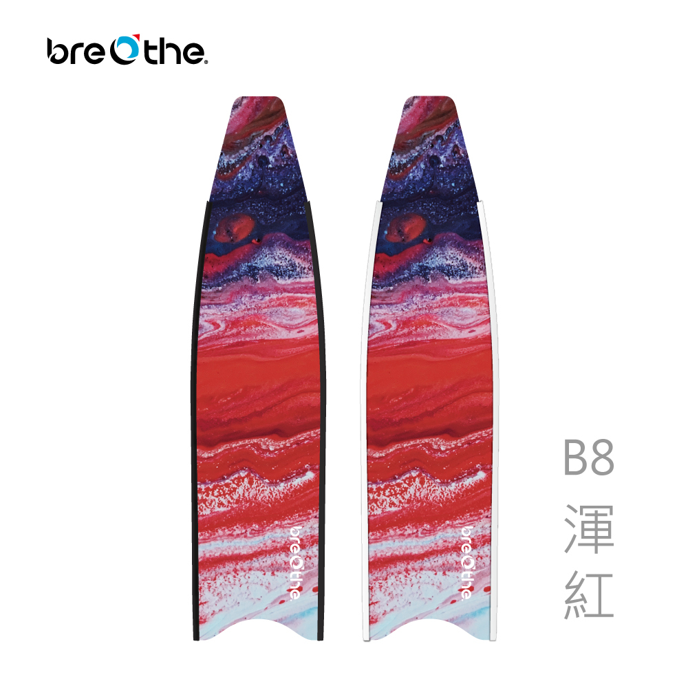 ▲水呼吸breathe 玻纖長蛙彩繪板-渾紅