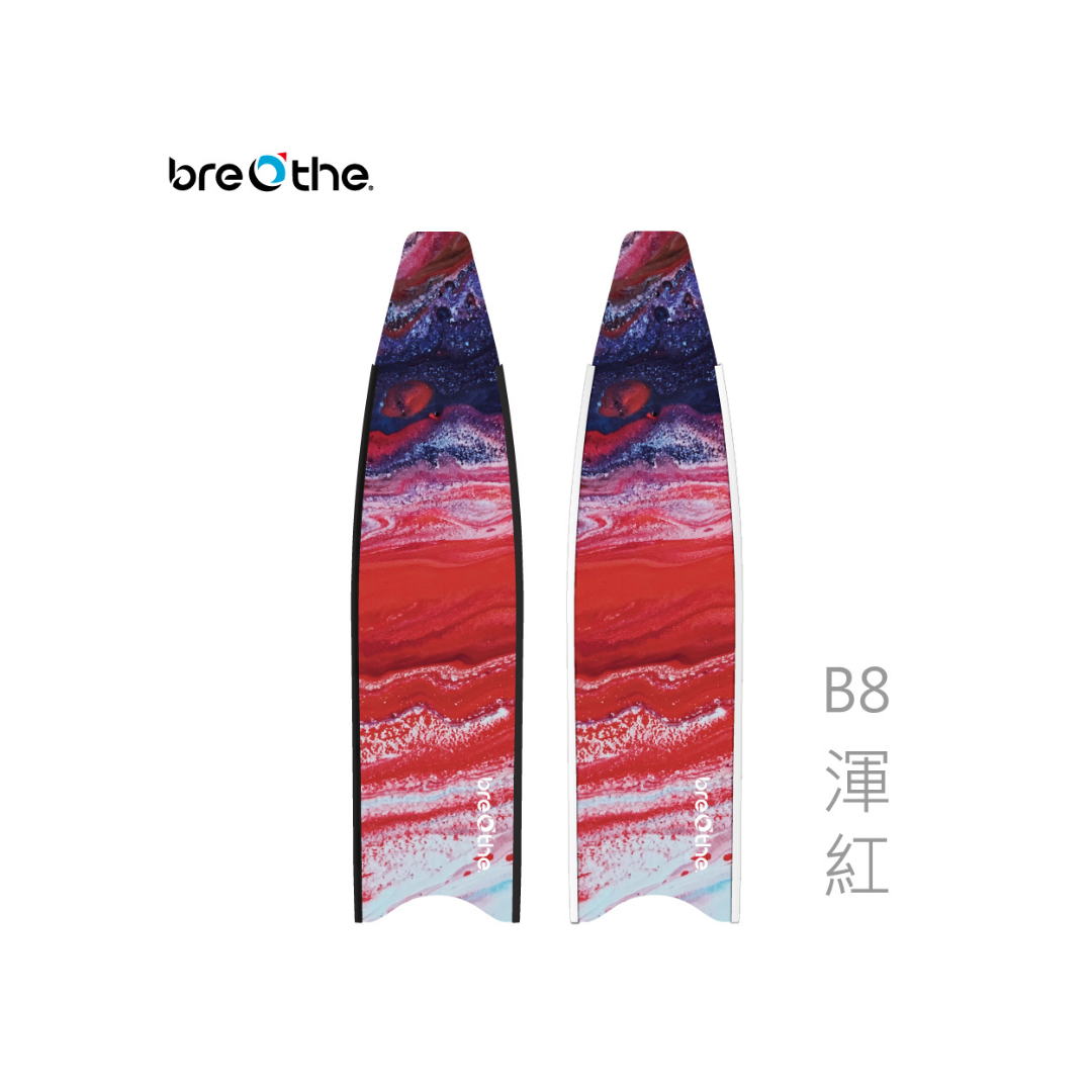 ▲水呼吸breathe 玻纖長蛙彩繪板-渾紅
