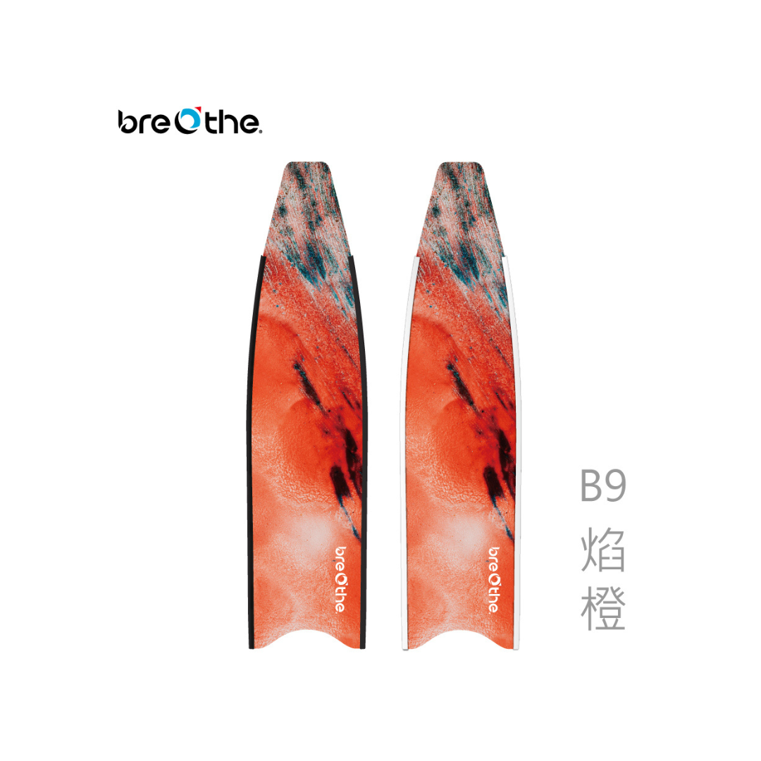 ▲水呼吸breathe 玻纖長蛙彩繪板-焰橙