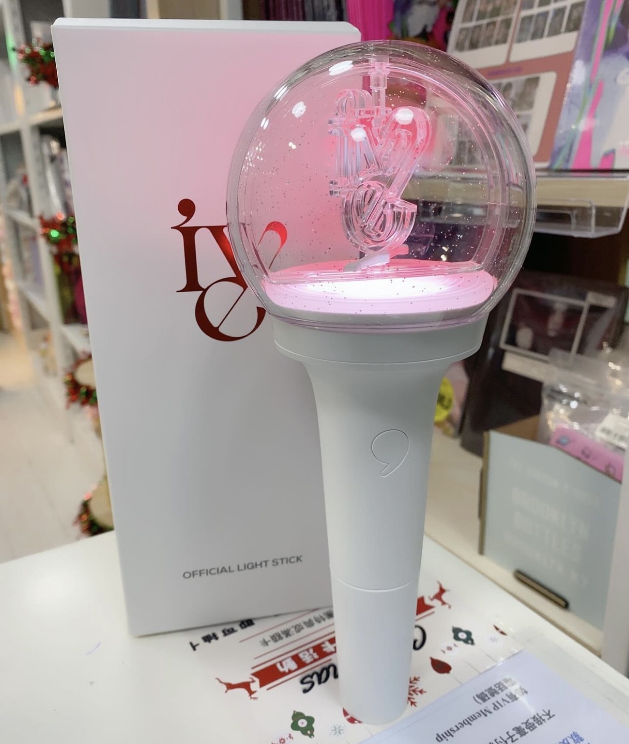 IVE official Light stick