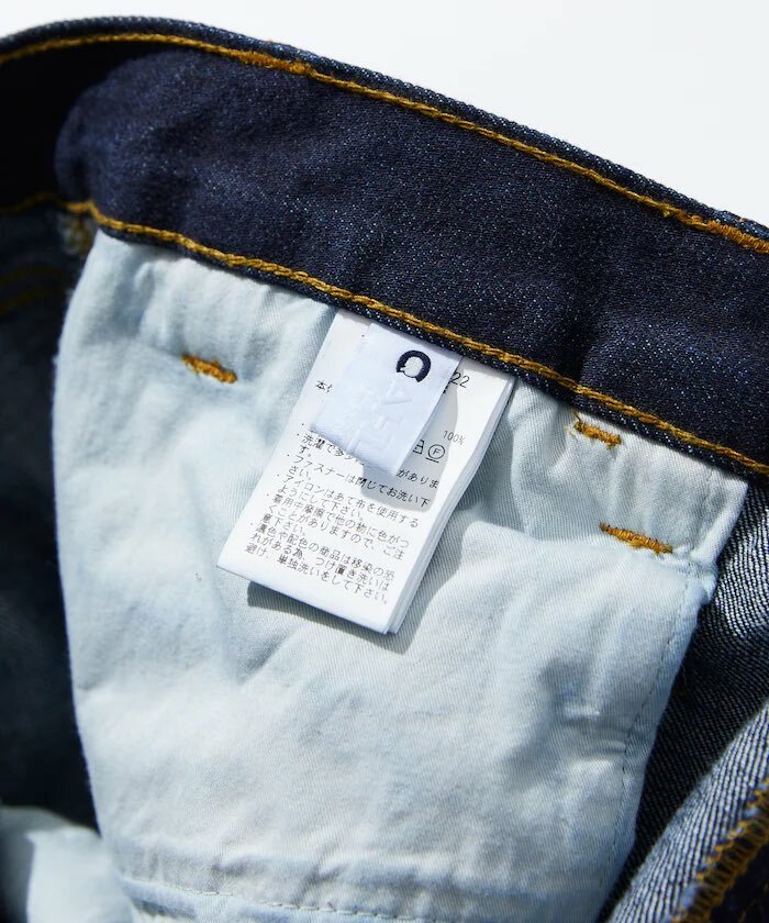 CAHLUMN Selvedge Denim Pant “Baggy” (2Colors)