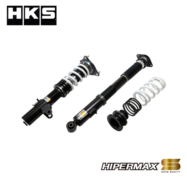 HKS HIPERMAX S CIVIC TYPE R FL5