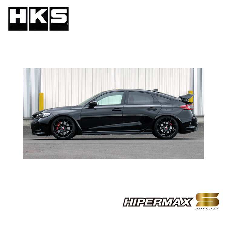 HKS HIPERMAX S CIVIC TYPE R FL5