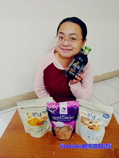 ✴美味綜合堅果、果乾、蔬果原汁滿足饞不停的味蕾，優質零食首選盡在【日華好物】✴