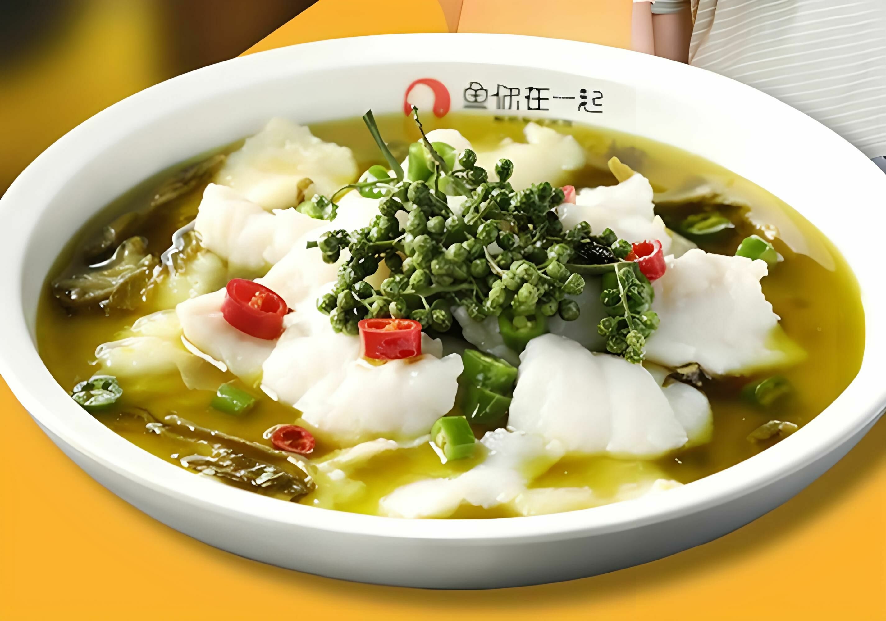 魚你老壇在一起酸菜魚調料 (500g)