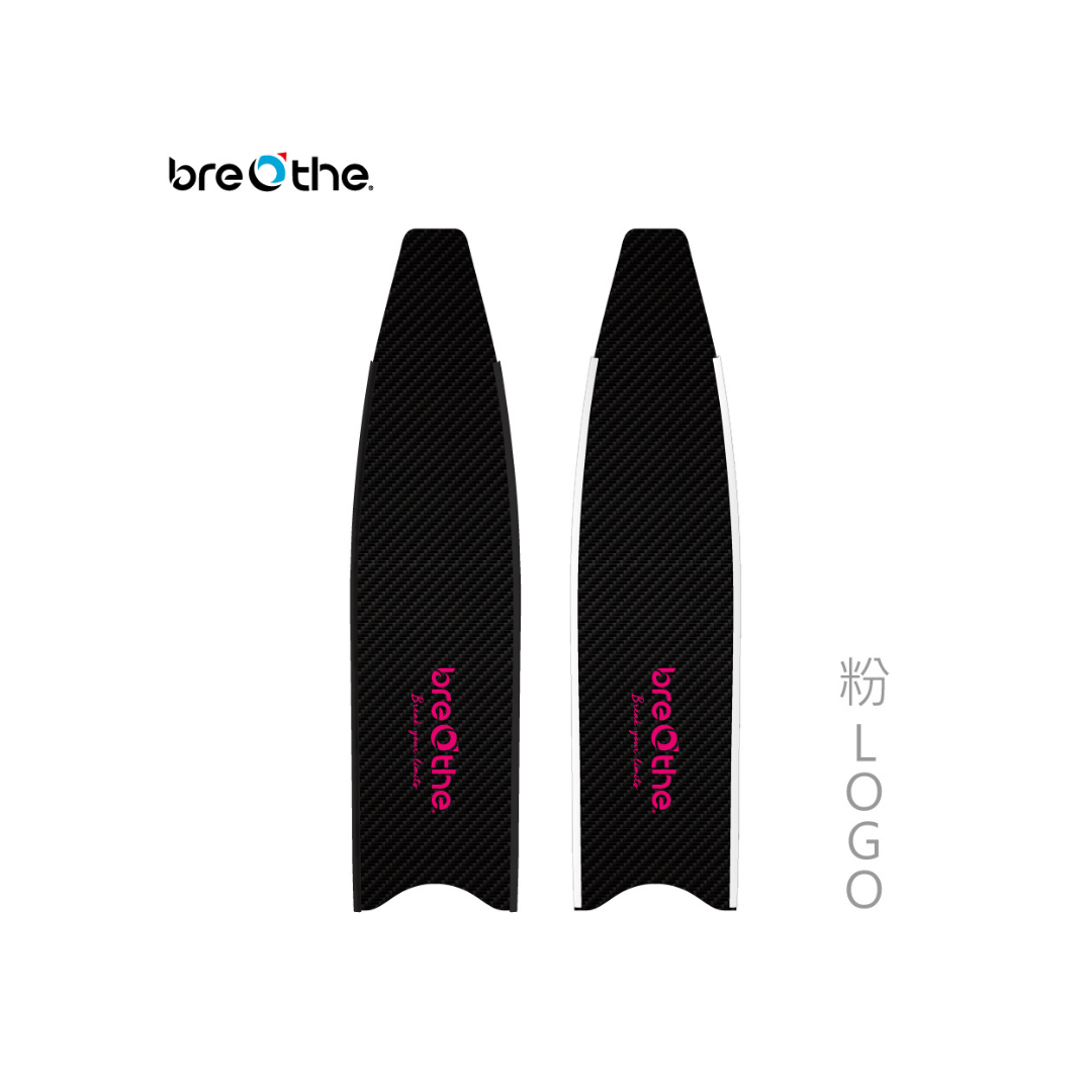 ▲水呼吸breathe 碳纖維長蛙鞋板 素面黑 粉LOGO 15-AS