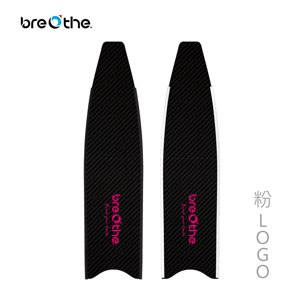 ▲水呼吸breathe 碳纖維長蛙鞋板 素面黑 粉LOGO 15-AS
