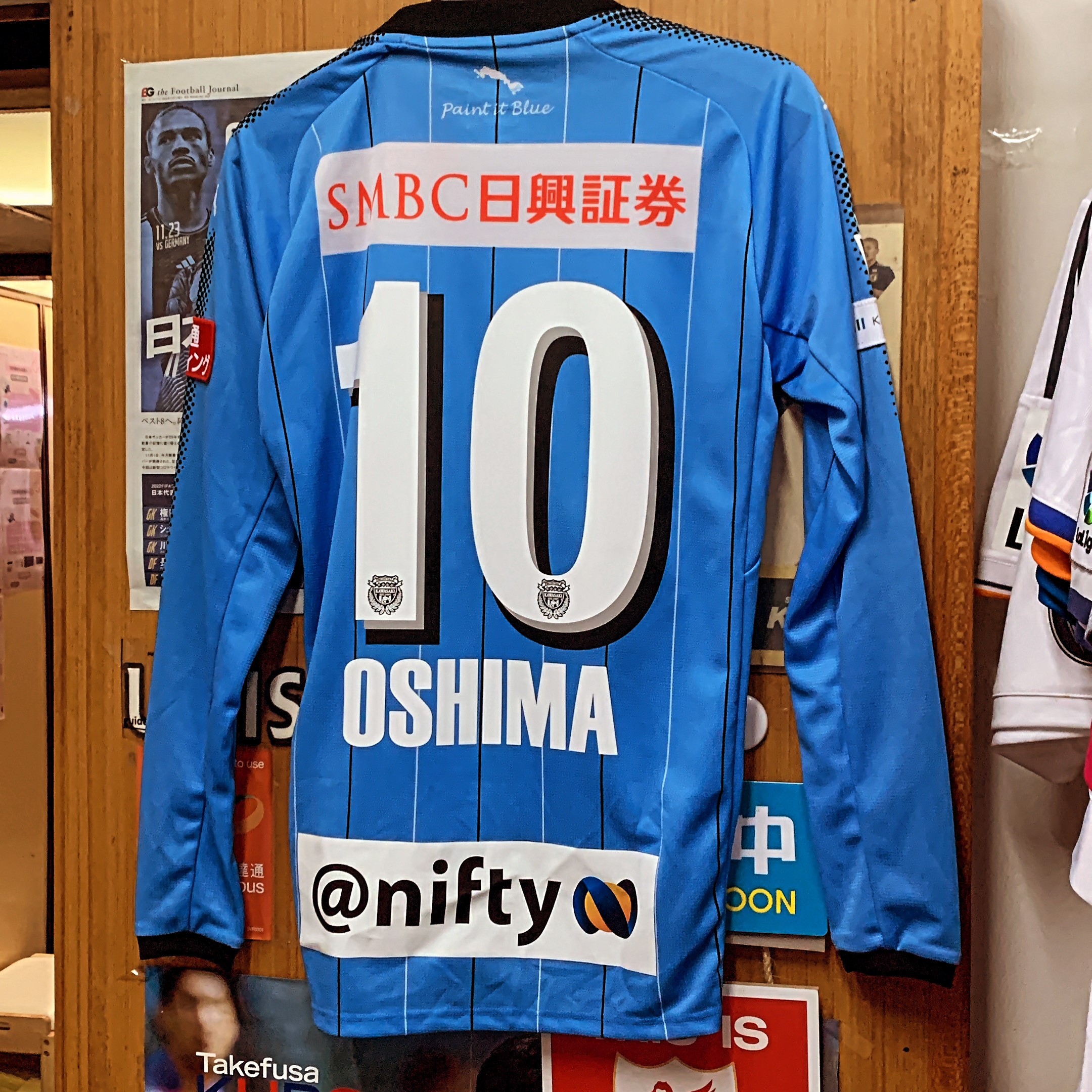2017 Kawasaki Frontale Authentic Long Sleeve Home Shirt with #10 OSHIMA  **JLEAGUE-2024-SPECIAL-CLEARANCE**