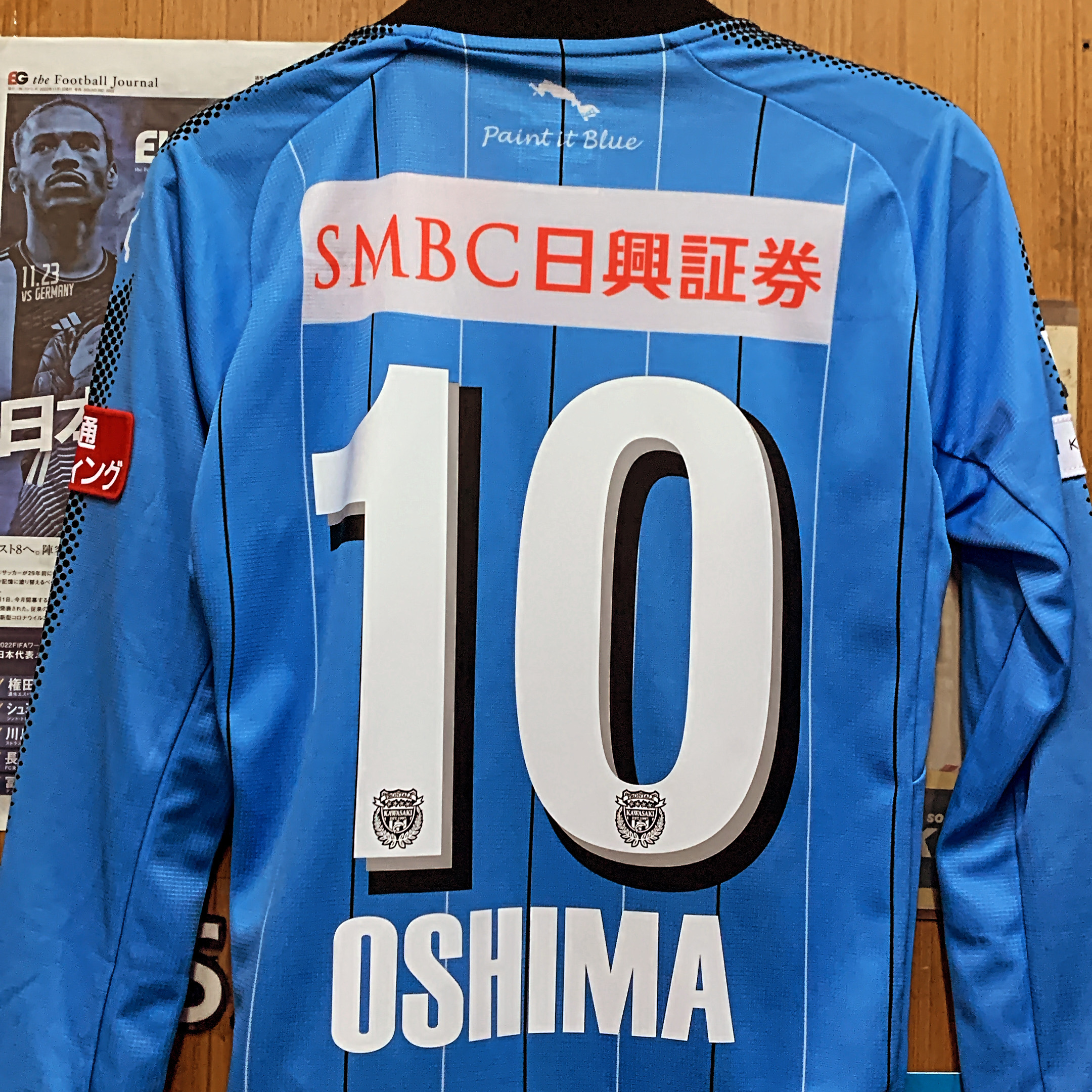 2017 Kawasaki Frontale Authentic Long Sleeve Home Shirt with #10 OSHIMA  **JLEAGUE-2024-SPECIAL-CLEARANCE**
