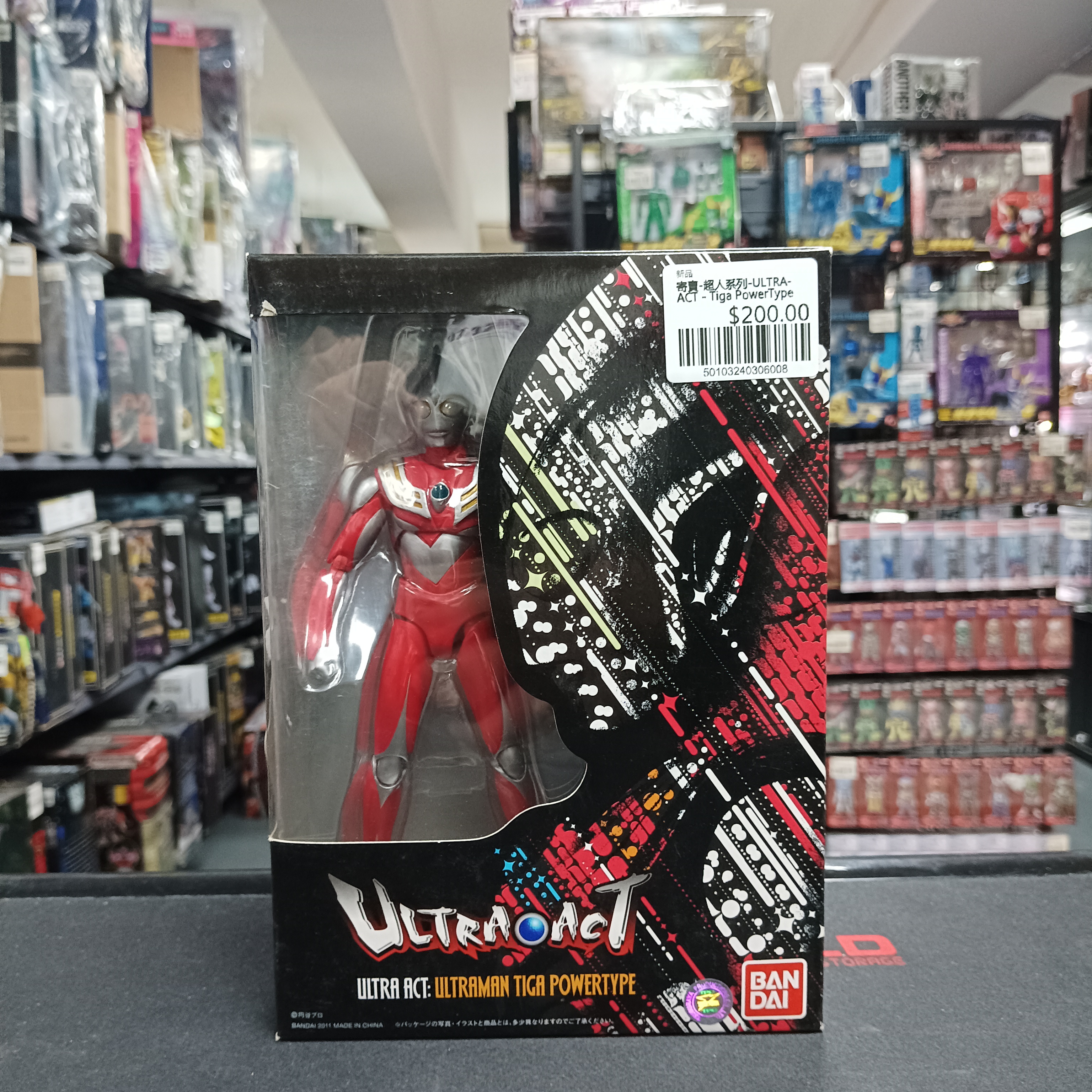 寄賣-超人系列-ULTRA-ACT - Tiga PowerType