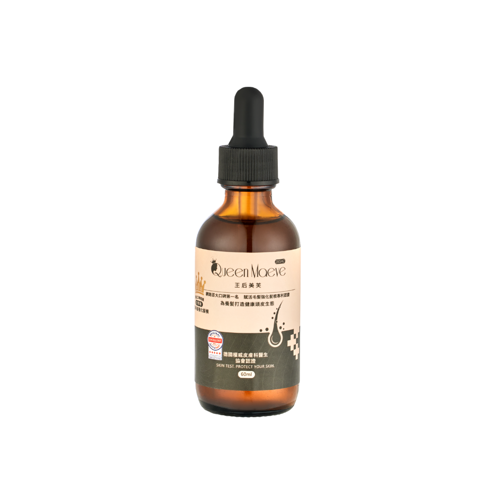 賦活森髮奇蹟強健養髮精華液