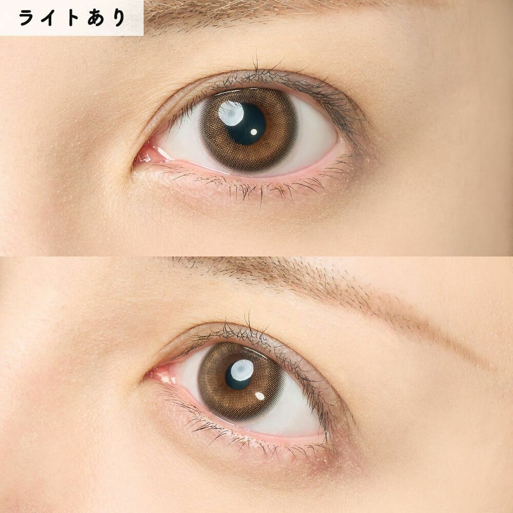 Honey Drops 1 Day Baby Brown 日拋有色彩妝隱形眼鏡｜每盒10片