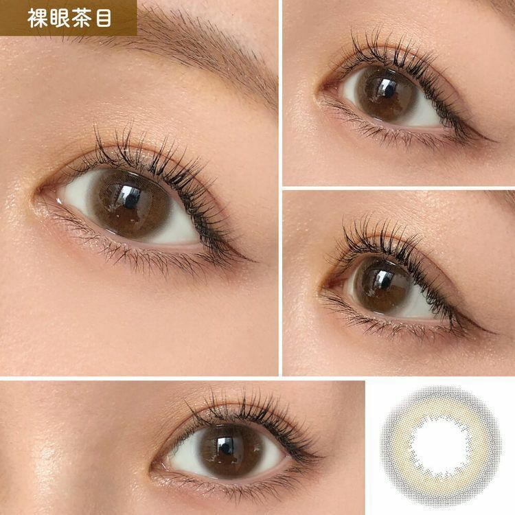 Honey Drops 1 Day Suketsuya Jelly 日拋有色彩妝隱形眼鏡｜每盒10片