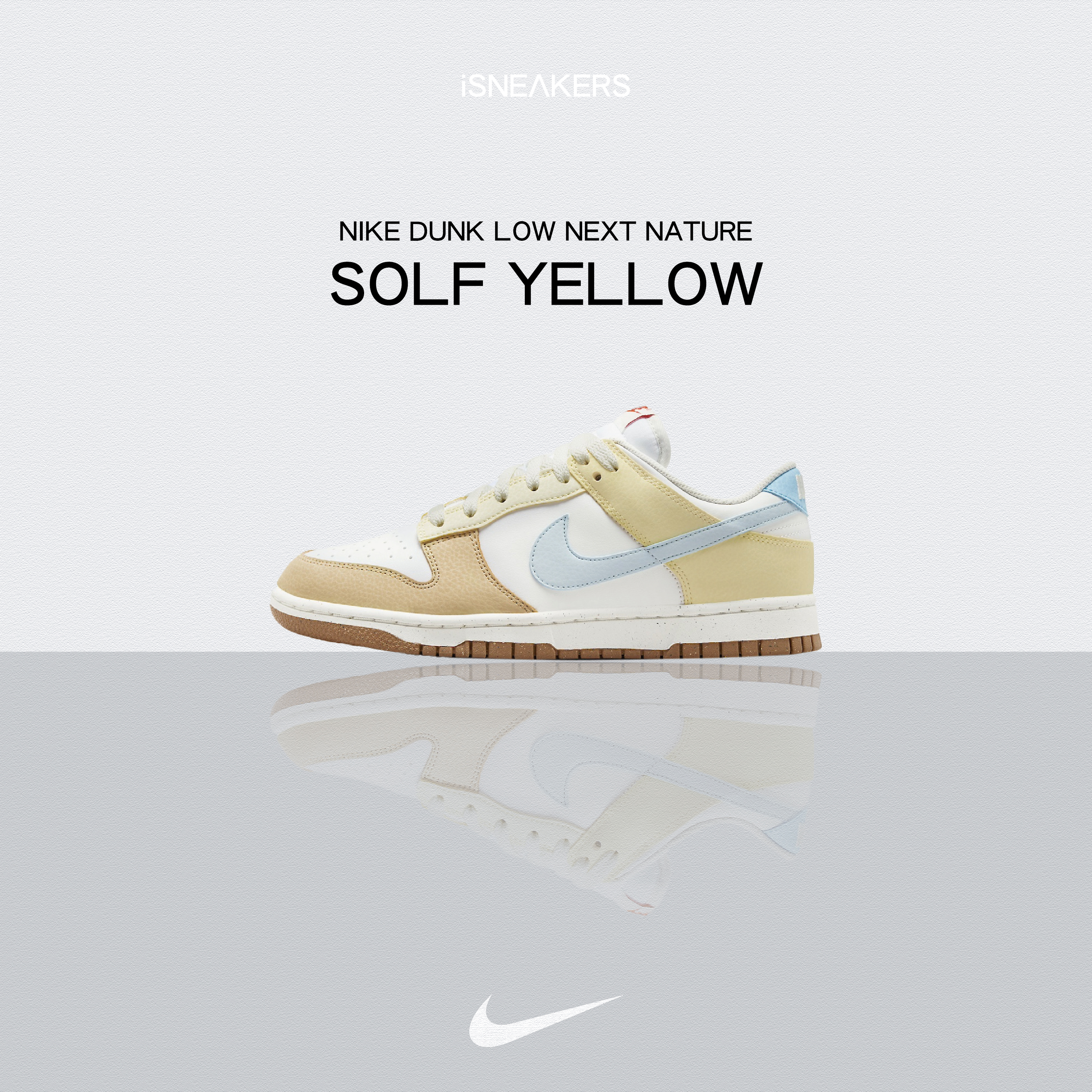 iSNEAKERS | Nike Dunk Low Next Nature "Soft Yellow" 白棕藍 FZ4347-100