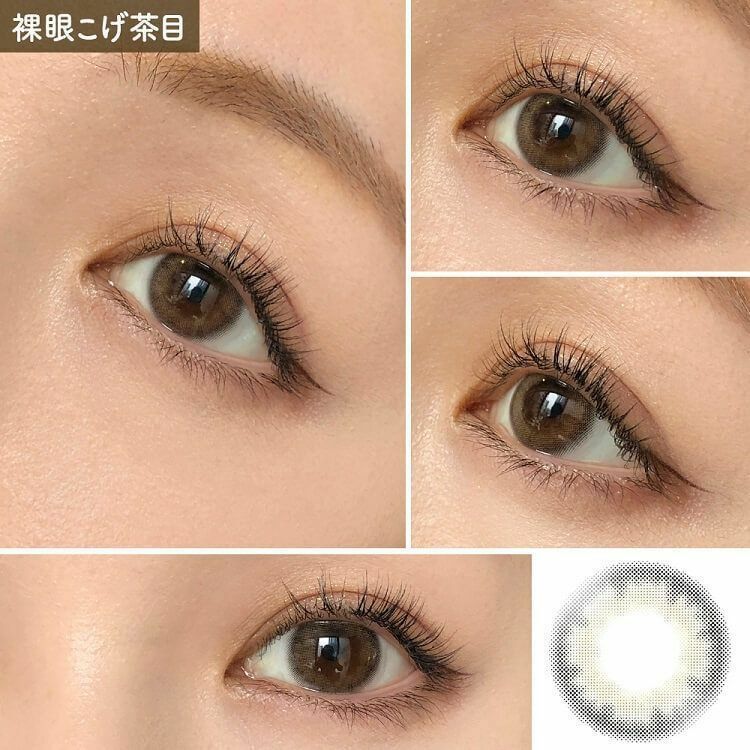 eye closet 1 Month Mizuame 每月拋棄型有色彩妝隱形眼鏡｜每盒2片