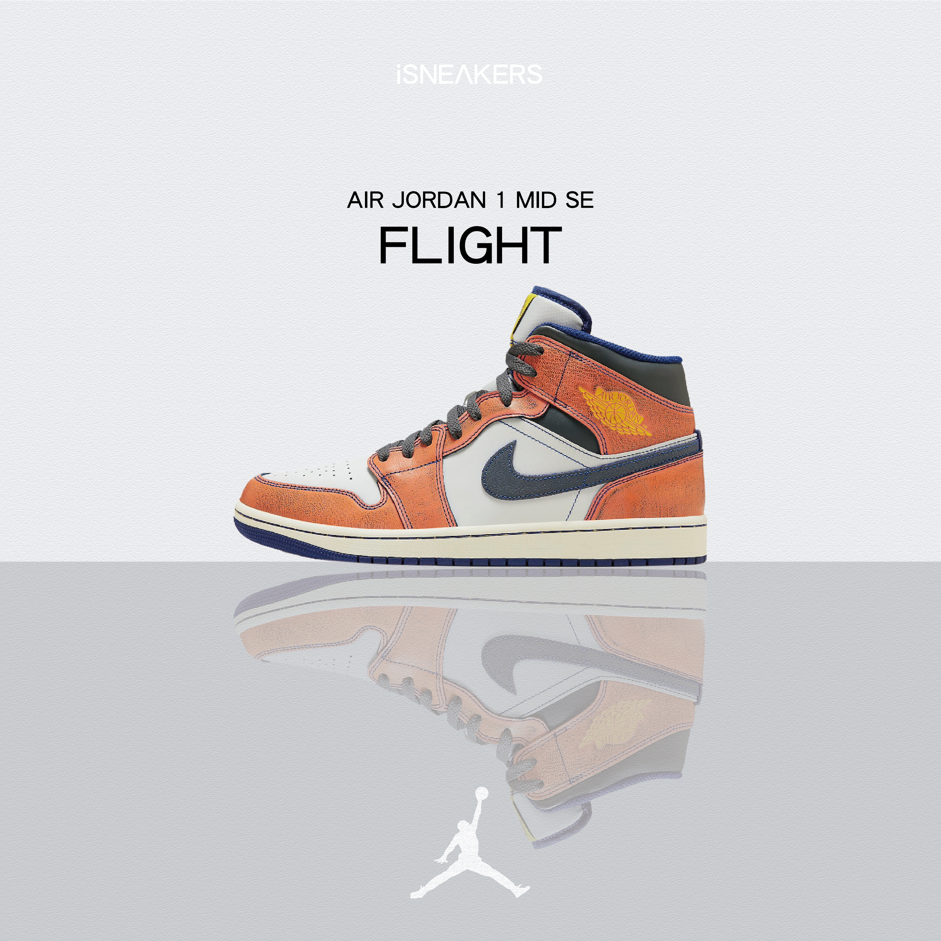 iSNEAKERS | Air Jordan 1 Mid SE "Flight" 橘藍 FV3619-106