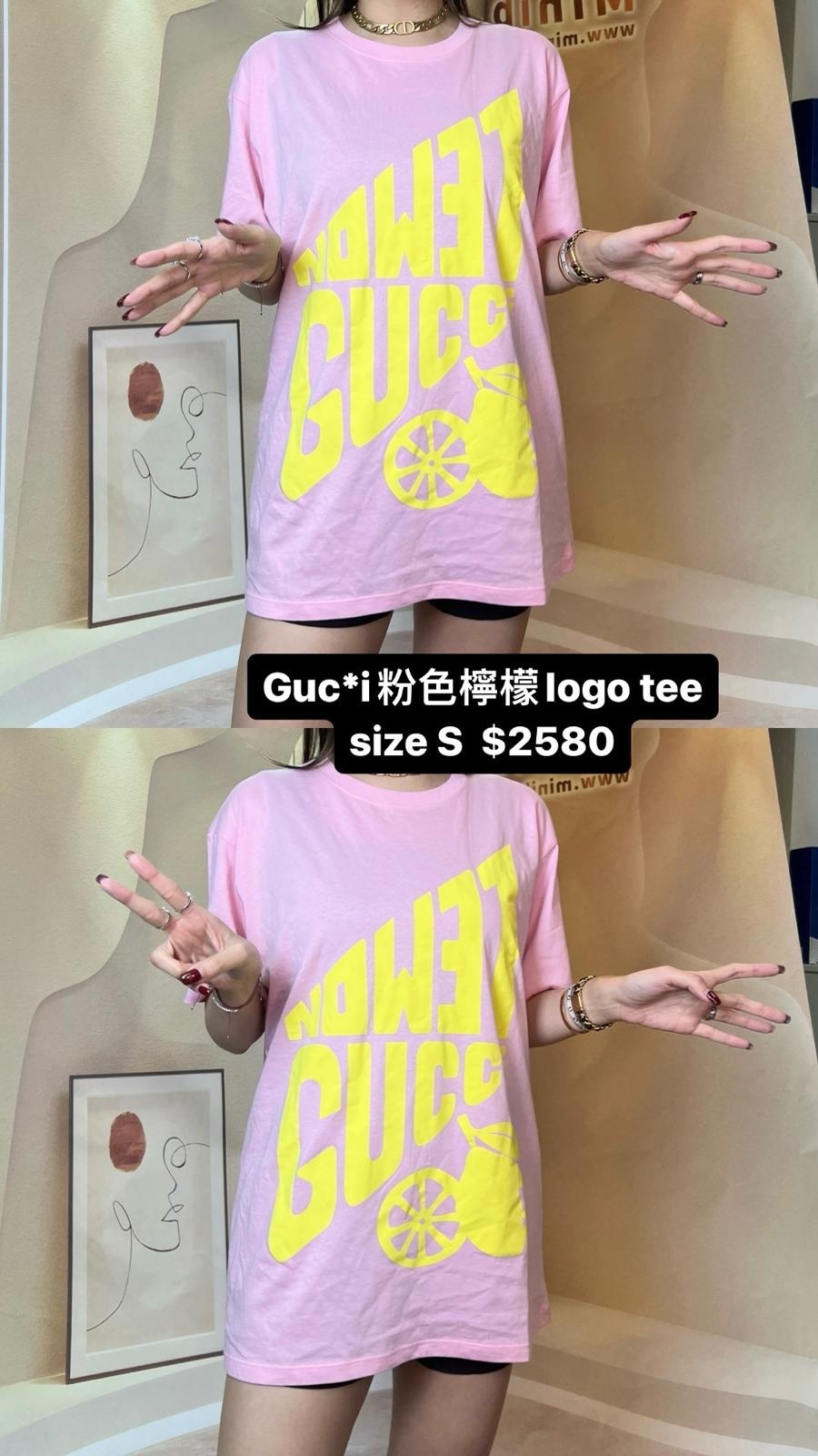 Gucci 粉紅拼黃色logo Tee -M