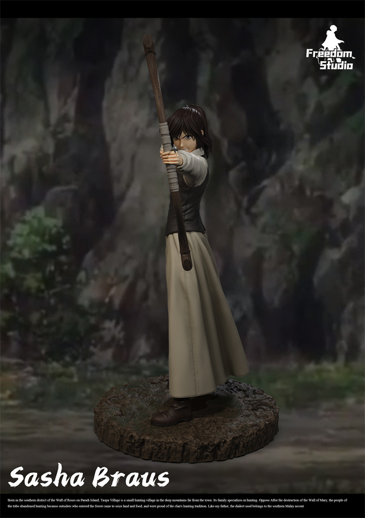 現貨GK Freedom Studio 進擊的巨人 射箭 莎夏·布勞斯 Sasha Braus