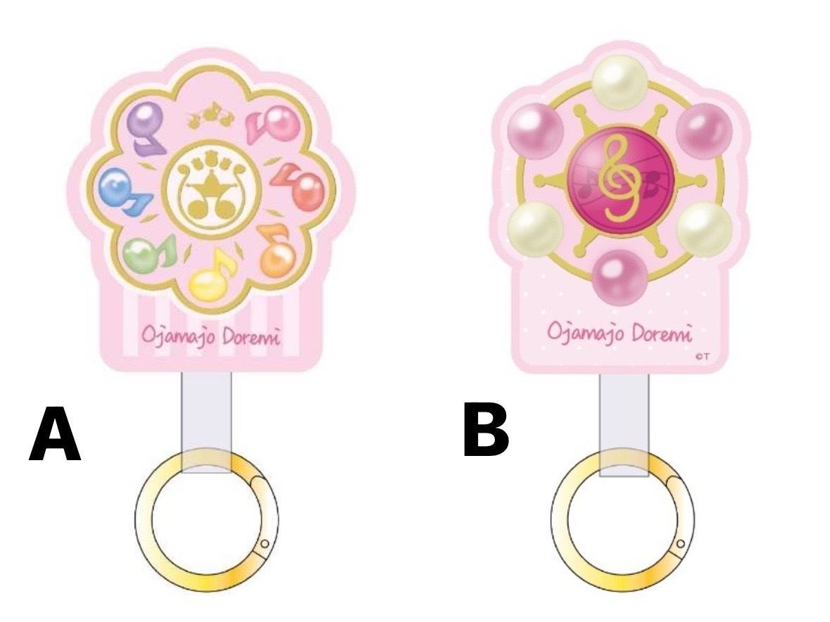 小魔女doremi手機指環