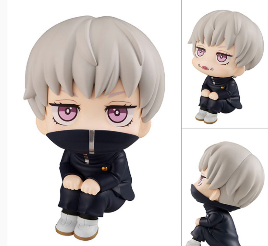 現貨 Megahouse Look up 咒術迴戰 狗卷棘 日版