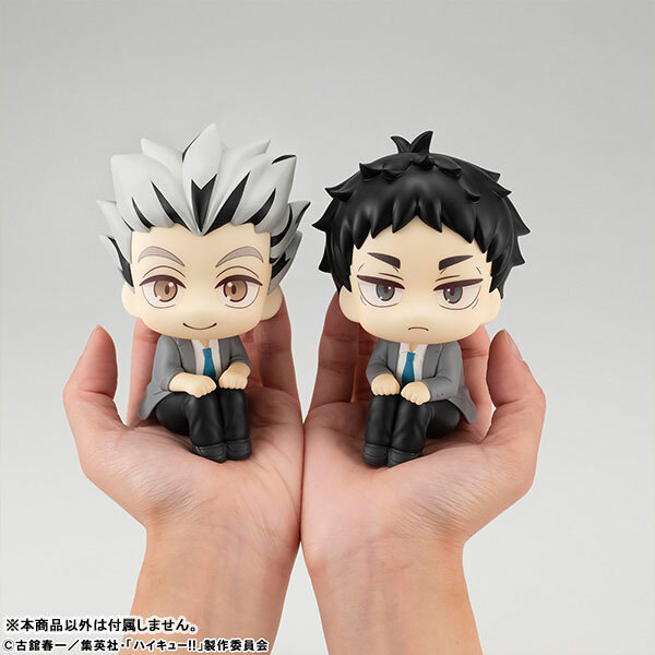 現貨 Megahouse Look up 排球少年 木兔光太郎 赤葦京治 日版