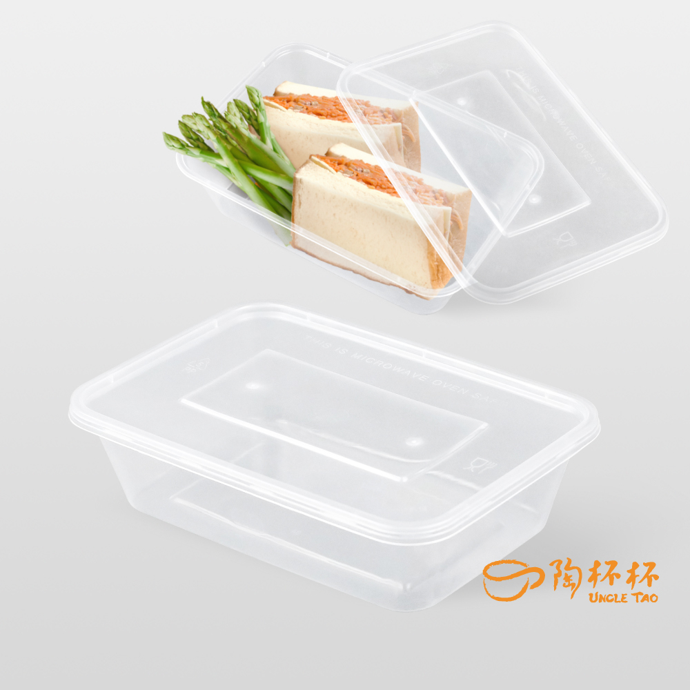 透明餐盒 耐熱外帶盒 50入 歐式長方盒 500/600/700/1000 ml【陶杯杯瓷器】餐具便當盒餐盒碗盤台灣現貨