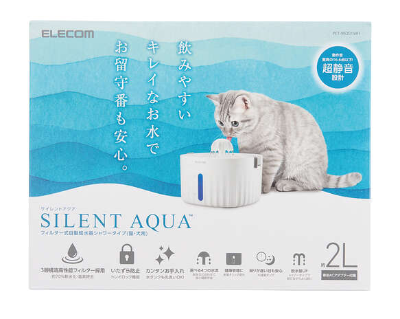 16.6dB 超靜音自動寵物飲水器 (PET-WD01WH)