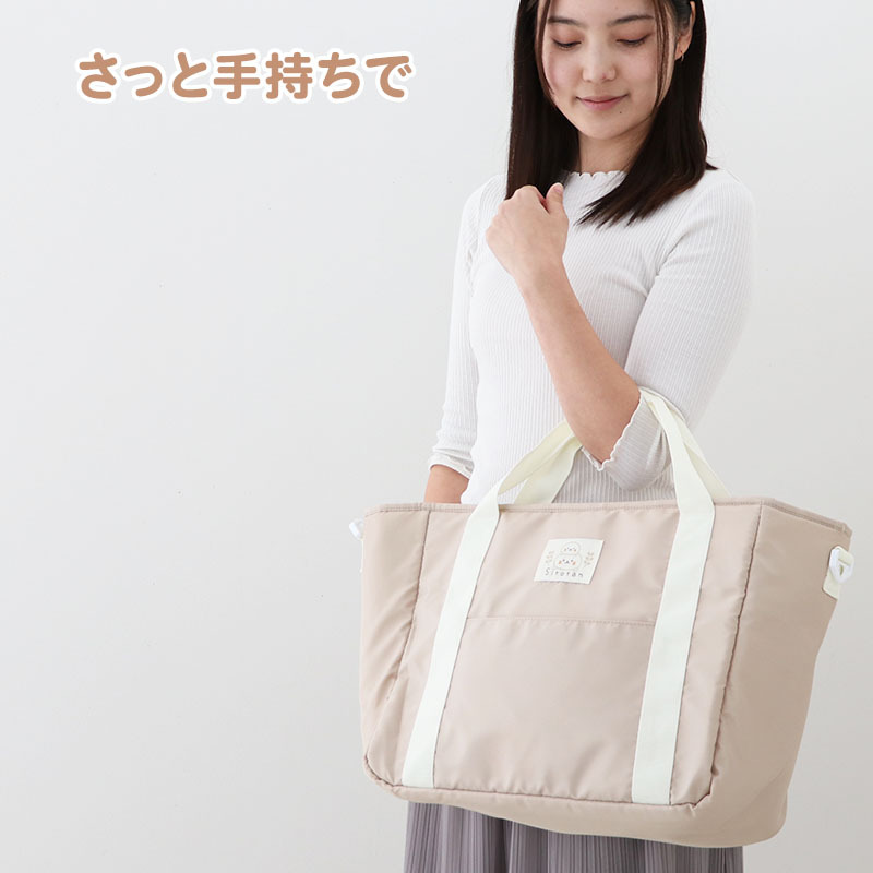 Sirotan 兩用媽媽包 小白無尾熊