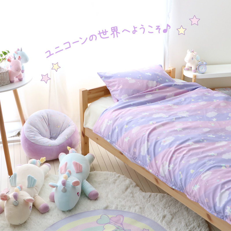 【日本Mother Garden】枕頭套 獨角獸