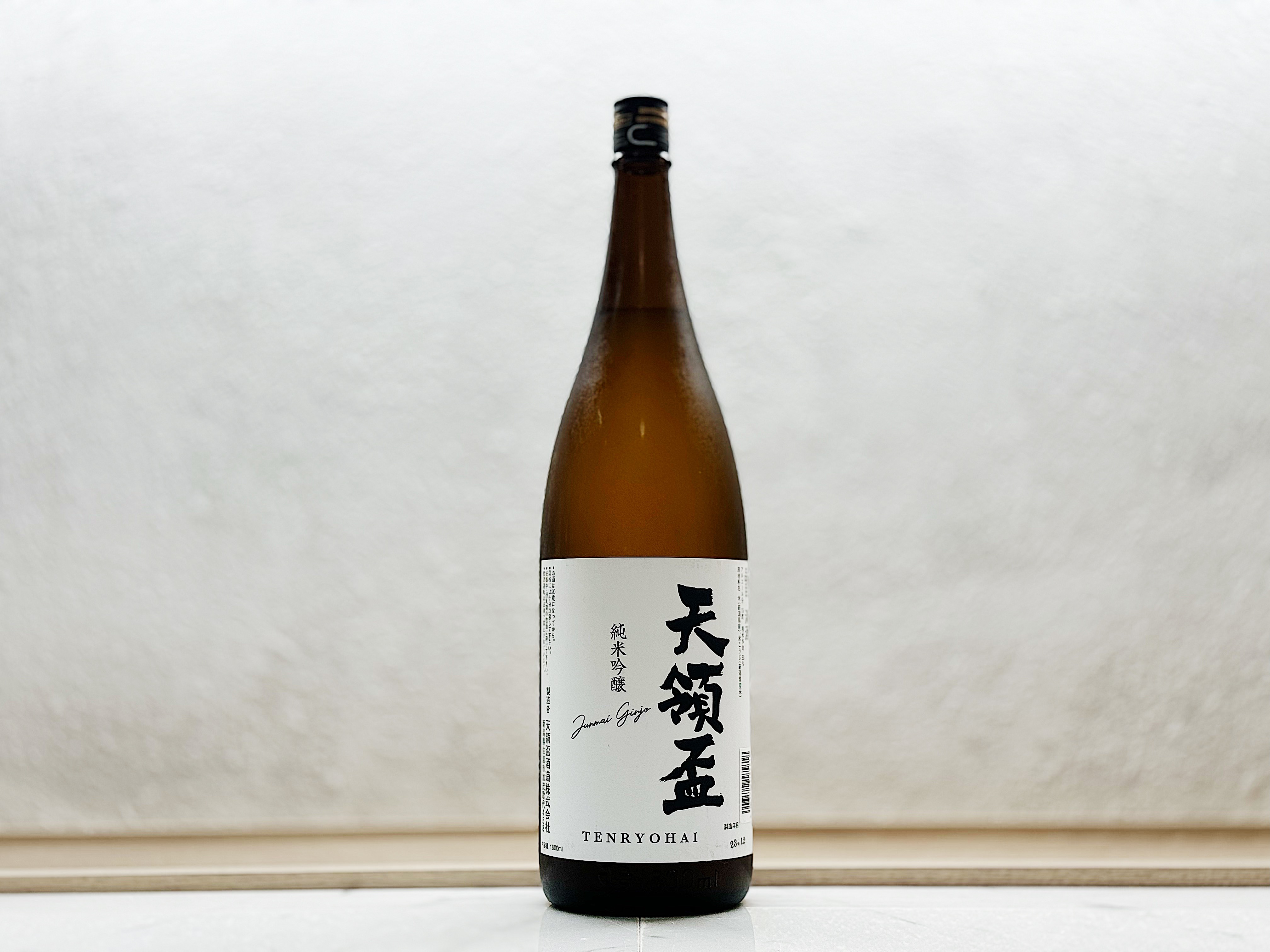 天領盃 純米吟釀 にごり酒 1800ml