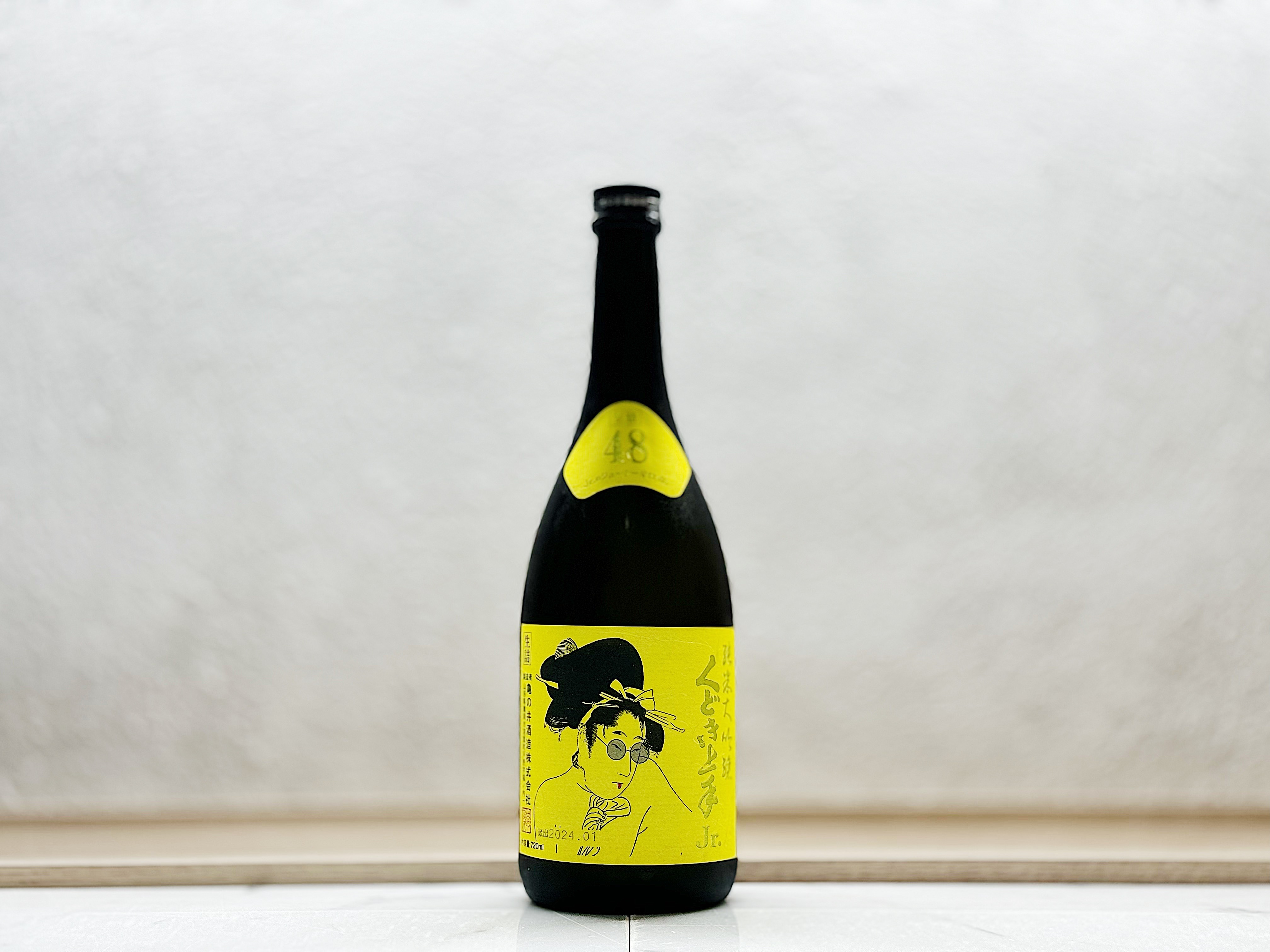 龜之井酒造 くどき上手 純米大吟醸 Jr.ジューシー辛口 改