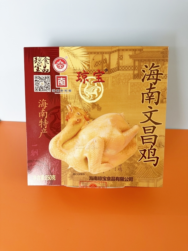 椰小寶瓊寶文昌雞 (850g)