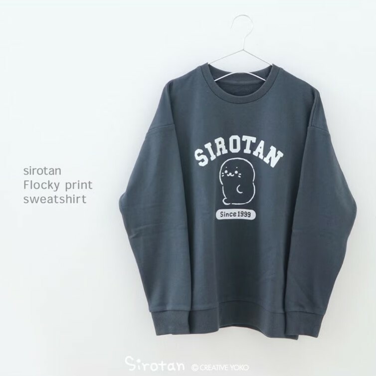 Sirotan 長袖T 經典小白ＳＭＬXL