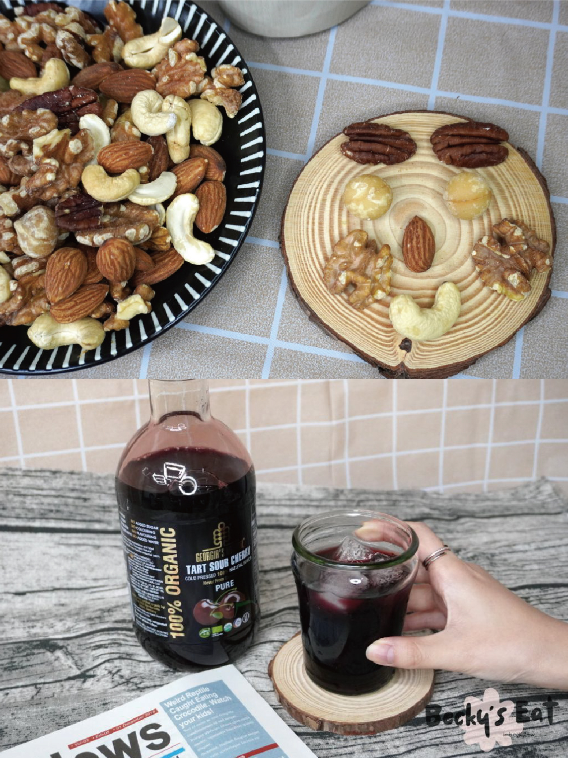 日華好物嚴選系列：綜合堅果、無花果、無糖芒果乾、酸櫻桃汁