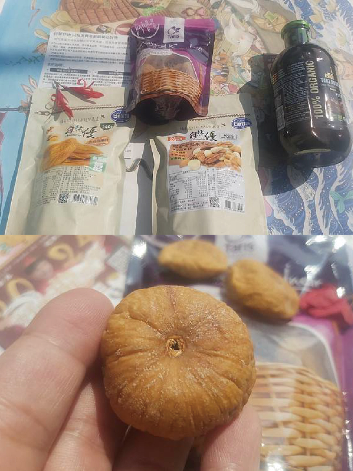 養生堅果！「日華好物」自然優／綜合堅果／天然無花果乾／酸櫻桃原汁 過冬食記