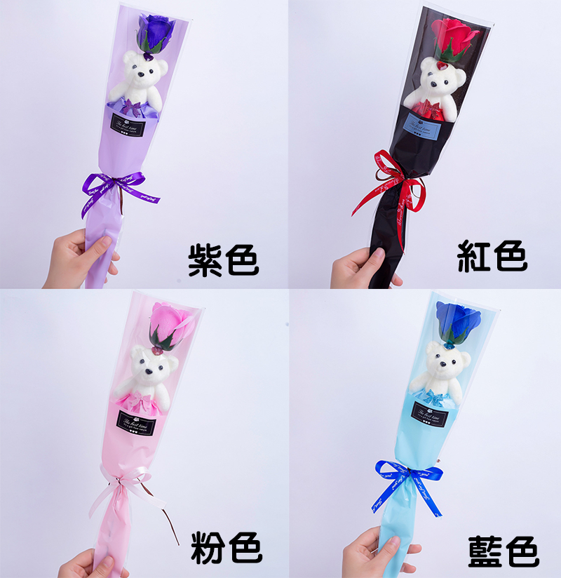 泡沫熊玫瑰花香皂花 A7510