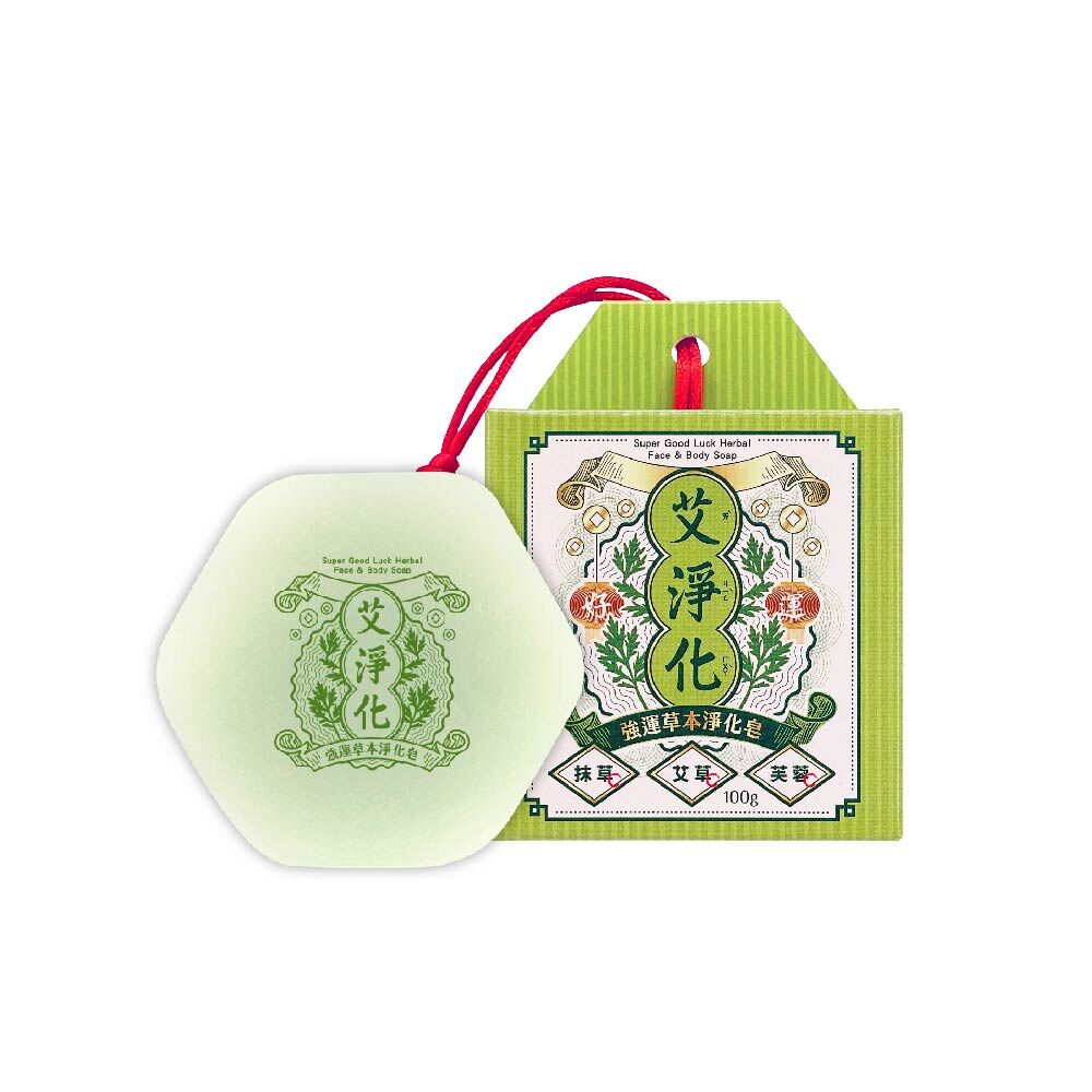 【美吾髮】艾淨化強運草本淨化皂100g 內附起泡網