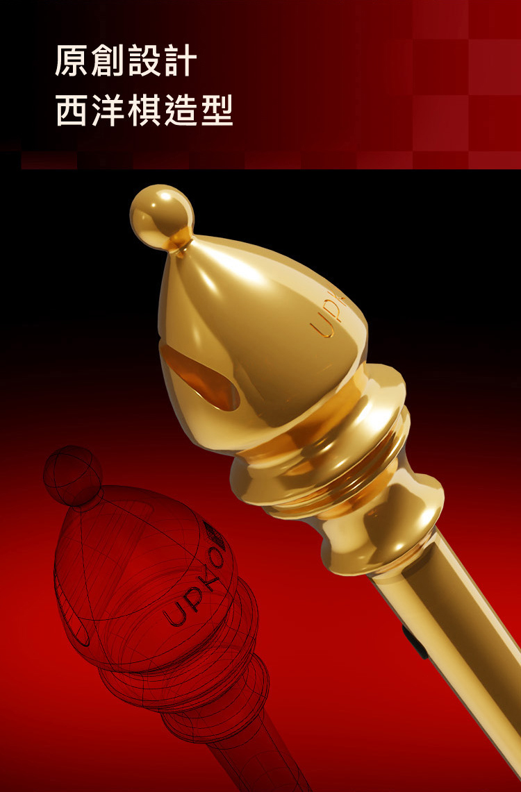 UPKO,UPKO MINI,主教mini震動棒,義大利 UPKO,情趣用品,情趣玩具,陰蒂按摩棒,陰蒂震動器,C點棒