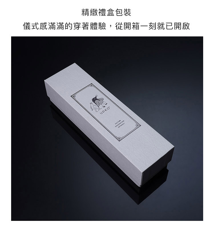 UPKO,UPKO MINI,主教mini震動棒,義大利 UPKO,情趣用品,情趣玩具,陰蒂按摩棒,陰蒂震動器,C點棒