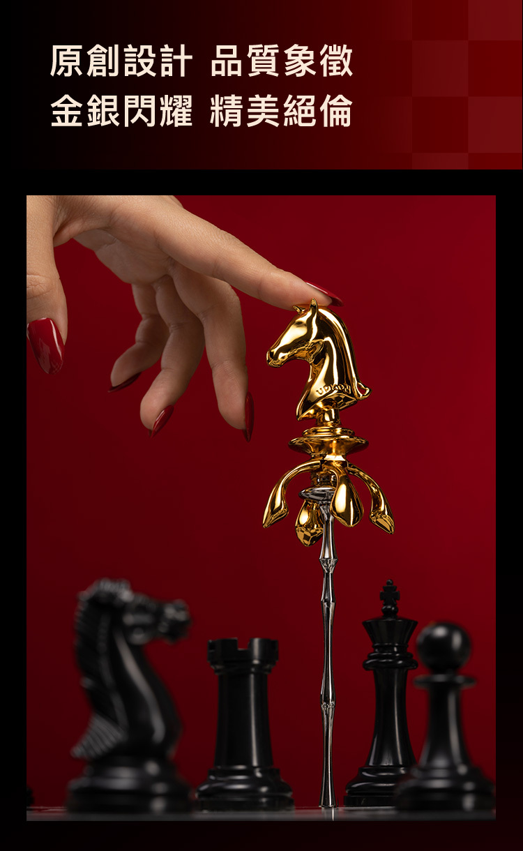 UPKO,義大利 UPKO,UPKO 對弈系列,UPKO 騎士馬眼套裝,調教時尚,調教,調教扮演,BDSM,SM,親密關係,格雷,角色扮演,捆綁,禮物,繩縛,束縛,綁帶,口球,手拍,頸圈,項圈,牽引鏈,手銬,腳銬,馬鞭