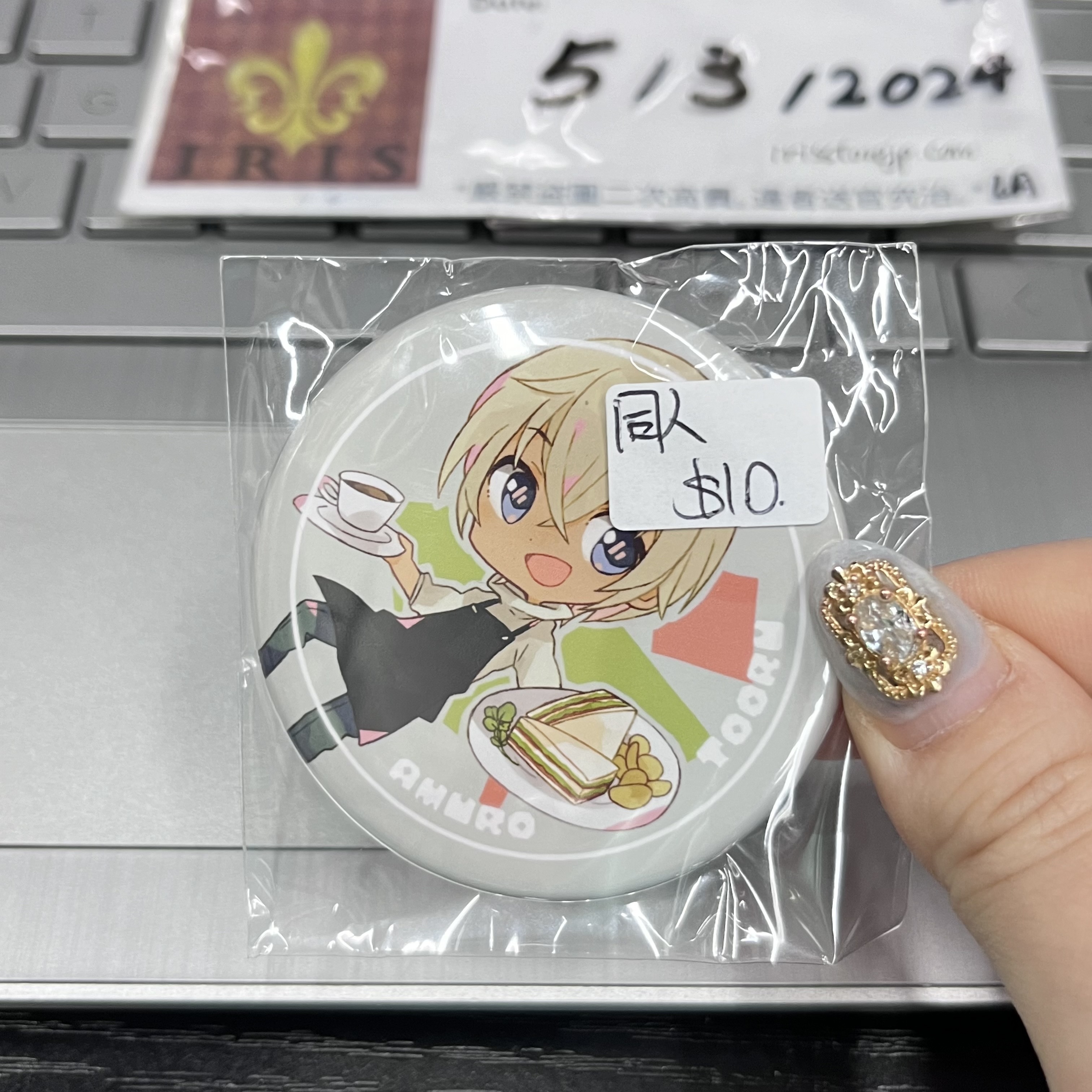 名偵探柯南 安室 襟章 (同人)