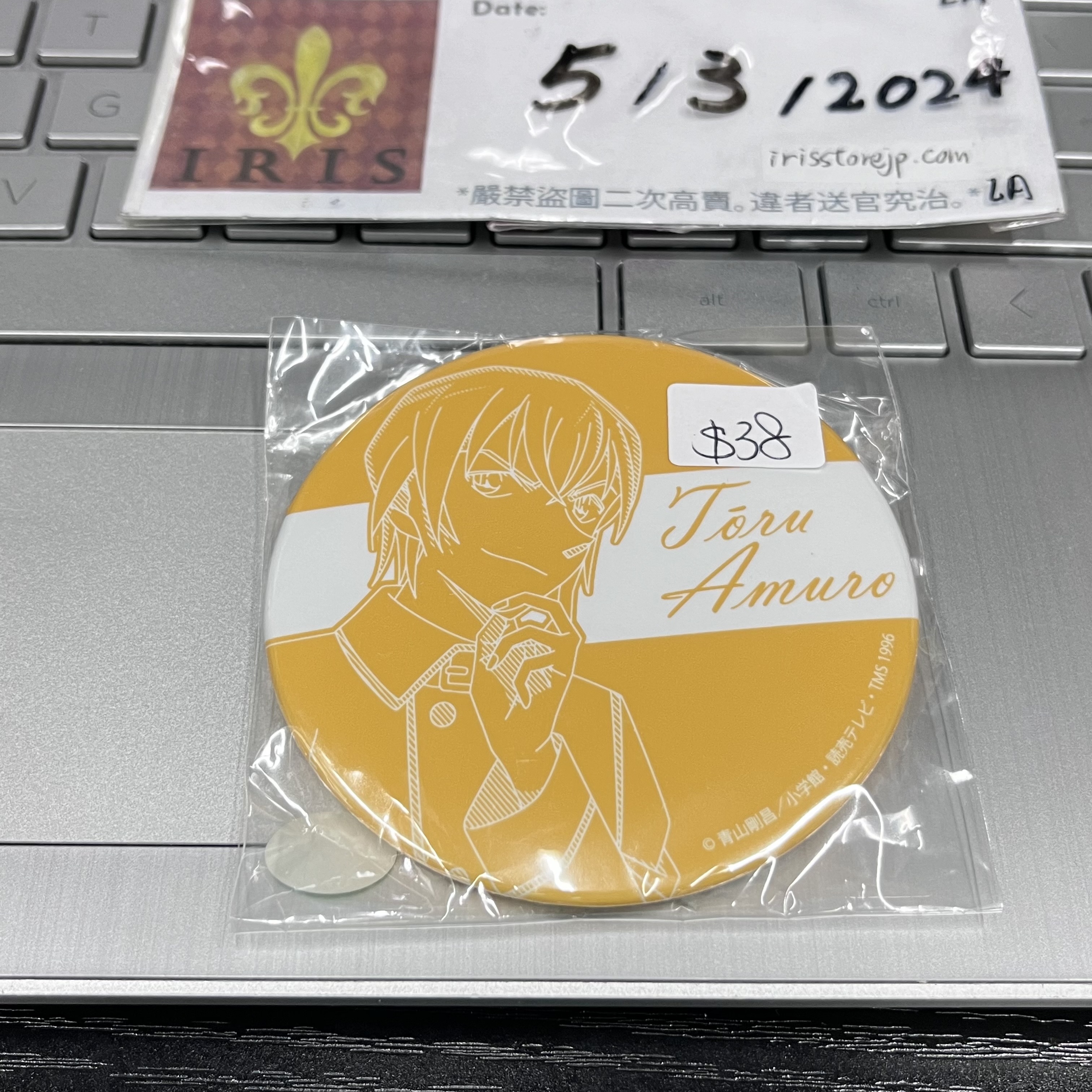 名偵探柯南 安室 襟章