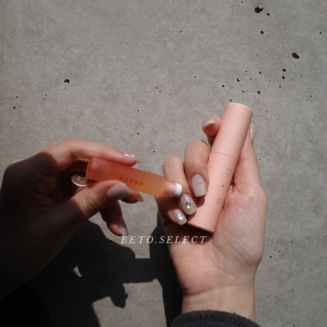 Uka 數量限定！櫻花指緣油🌸