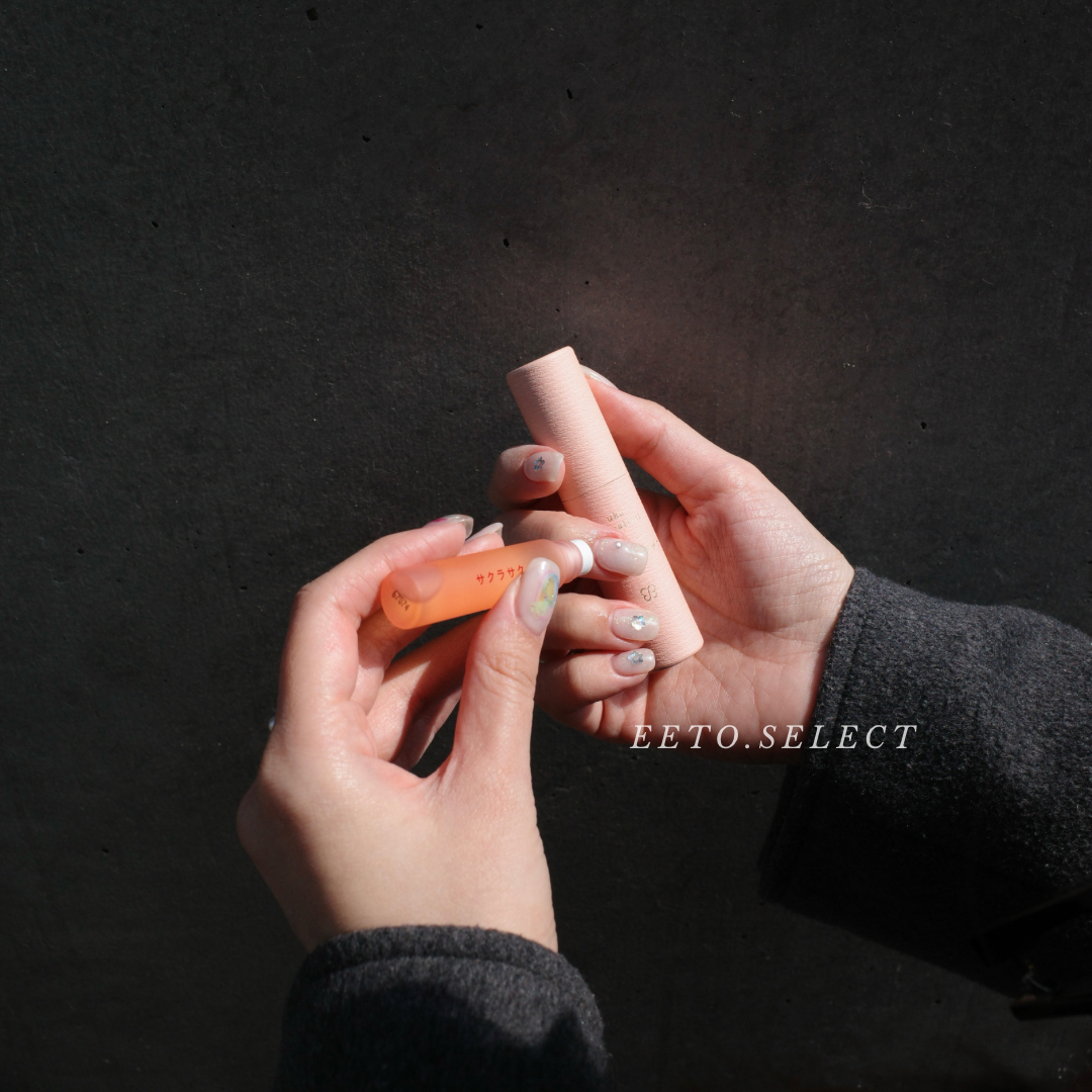 Uka 數量限定！櫻花指緣油🌸