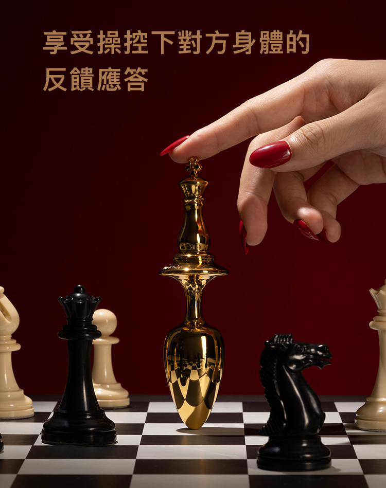 UPKO,義大利 UPKO,UPKO 對弈系列,UPKO 國王肛塞,調教時尚,調教,調教扮演,BDSM,SM,親密關係,格雷,角色扮演,捆綁,禮物,繩縛,束縛,綁帶,口球,手拍,頸圈,項圈,牽引鏈,手銬,腳銬,馬鞭