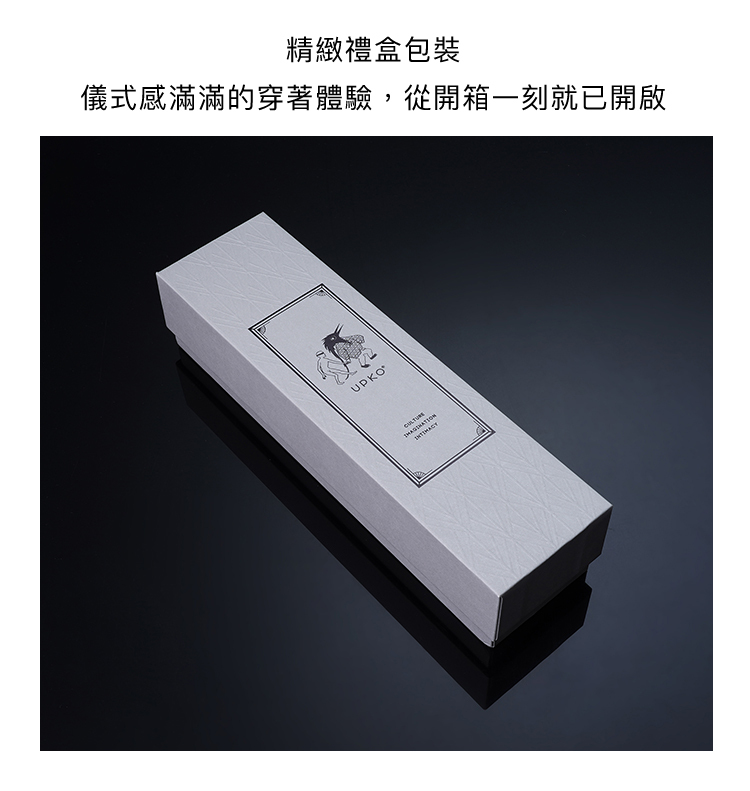 UPKO,義大利 UPKO,UPKO 對弈系列,UPKO 國王肛塞,調教時尚,調教,調教扮演,BDSM,SM,親密關係,格雷,角色扮演,捆綁,禮物,繩縛,束縛,綁帶,口球,手拍,頸圈,項圈,牽引鏈,手銬,腳銬,馬鞭